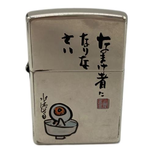 ZIPPO (ジッポ) オイルライター 2025年製 水木しげる