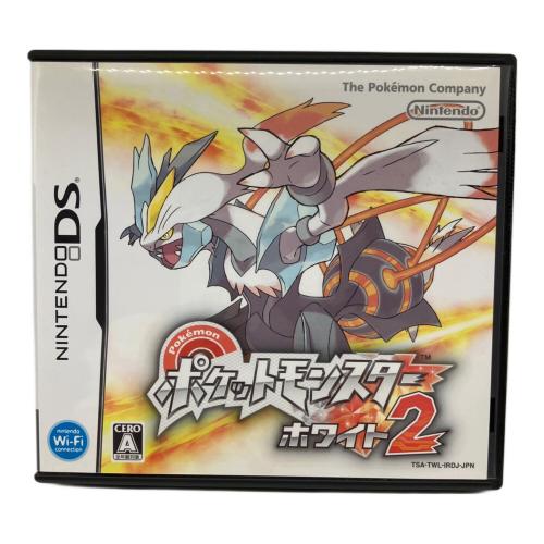 任天堂 (ニンテンドウ) ポケットモンスター ホワイト2 DS用ソフト CERO A (全年齢対象)