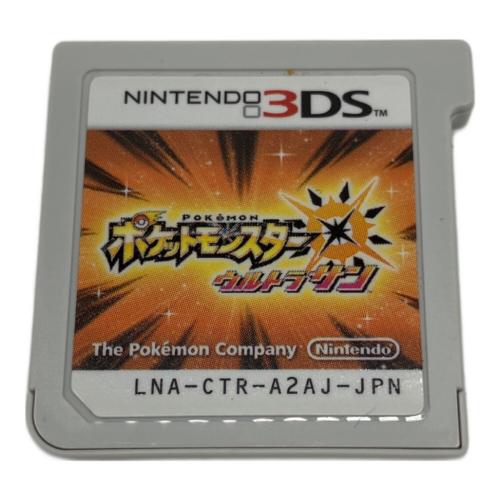 任天堂 (ニンテンドウ) ポケットモンスター ウルトラサン 3DS用ソフト CERO A (全年齢対象)