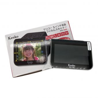 KENKO (ケンコー) 液晶フィルムスキャナー KFS-14DF
