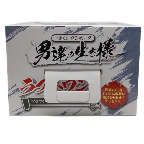 BANPRESTO (バンプレスト) フィギュア 一番くじラストワン賞