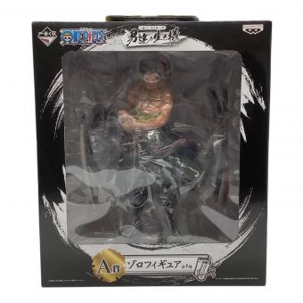 BANPRESTO (バンプレスト) フィギュア 一番くじA賞