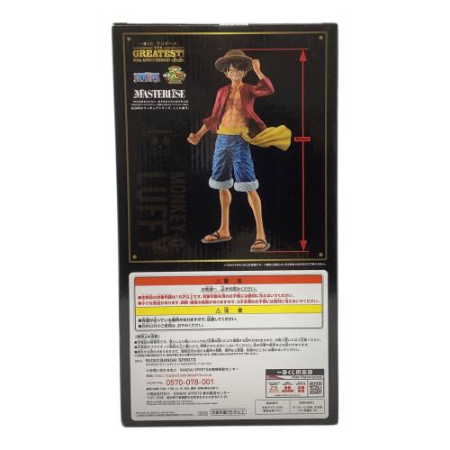 BANDAI (バンダイ) フィギュア 一番くじラストワン賞