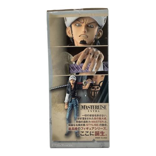BANPRESTO (バンプレスト) フィギュア 一番くじA賞