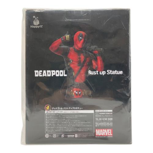 MARVEL (マーベル) フィギュア