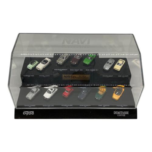 DYDO (ダイドー) ニッポンの名車10+3 ミニカー NAVI MINIATURE CAR COLLECTION