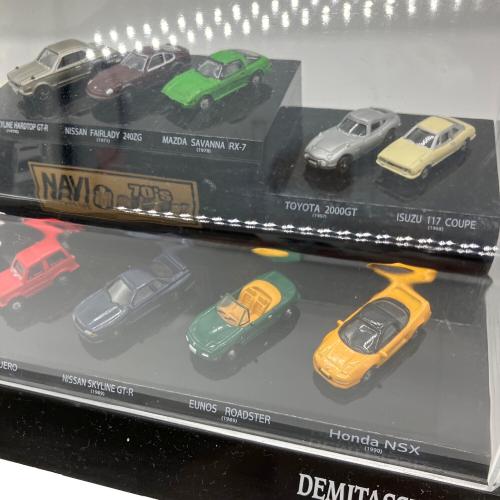 DYDO (ダイドー) ニッポンの名車10+3 ミニカー NAVI MINIATURE CAR COLLECTION