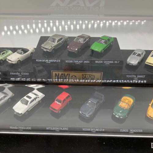 DYDO (ダイドー) ニッポンの名車10+3 ミニカー NAVI MINIATURE CAR COLLECTION