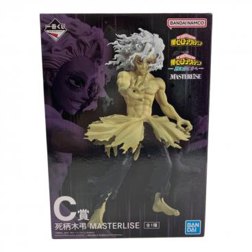 BANDAI (バンダイ) 僕のヒーローアカデミア フィギュア 一番くじラスト