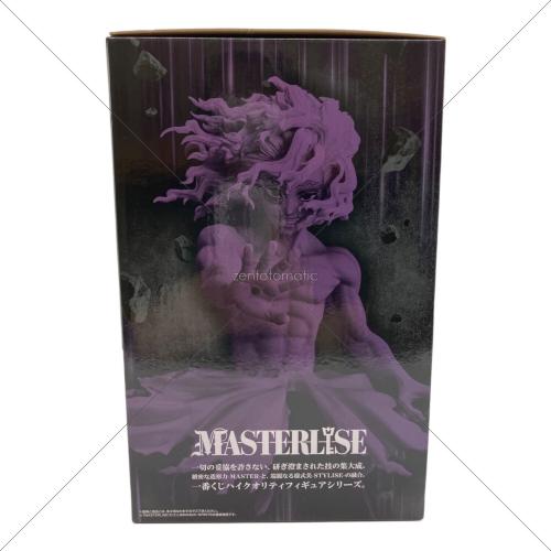 僕のヒーローアカデミア (ボクノヒーローアカデミア) フィギュア MASTERLISE