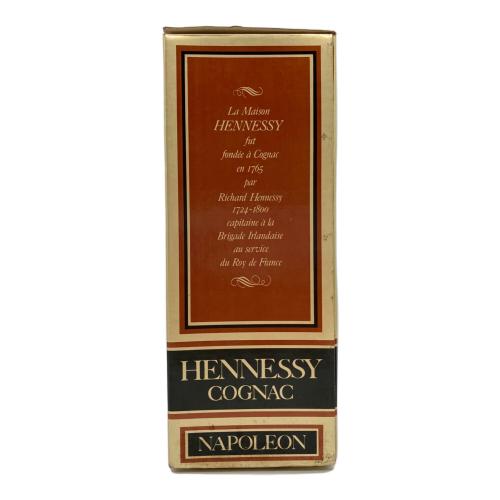 ヘネシー (Hennessy) コニャック ナポレオン 700ml