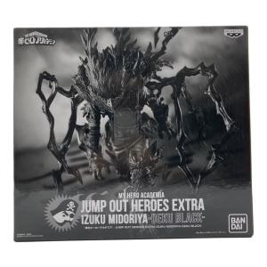 僕のヒーローアカデミア (ボクノヒーローアカデミア) JUMP OUT HEROES EXTRA フィギュア