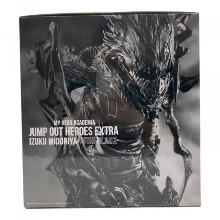 僕のヒーローアカデミア (ボクノヒーローアカデミア) JUMP OUT HEROES
