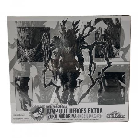 僕のヒーローアカデミア (ボクノヒーローアカデミア) JUMP OUT HEROES