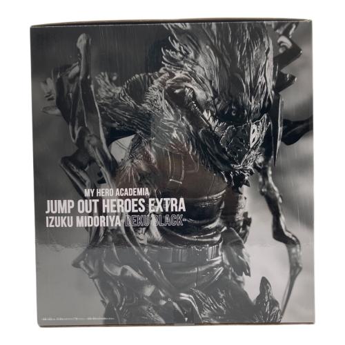 僕のヒーローアカデミア (ボクノヒーローアカデミア) JUMP OUT HEROES EXTRA フィギュア