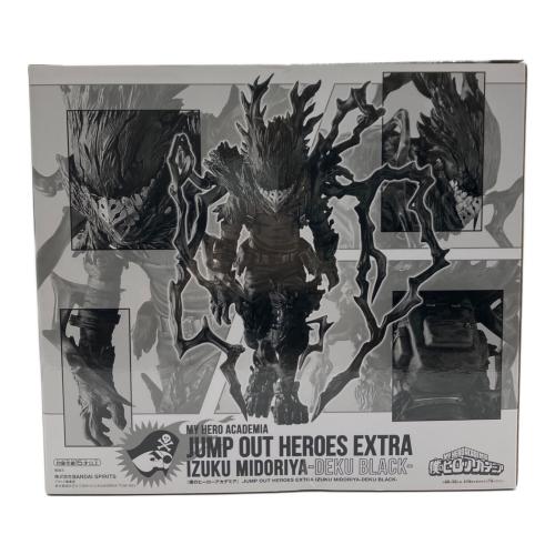僕のヒーローアカデミア (ボクノヒーローアカデミア) JUMP OUT HEROES EXTRA フィギュア