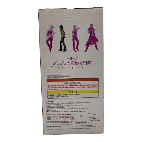 ジョジョの奇妙な冒険 ストーンオーシャン (ジョジョノ奇妙ナ冒険 ストーンオーシャン) フィギュア 一番くじ B賞