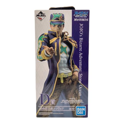 ジョジョの奇妙な冒険 ストーンオーシャン (ジョジョノ奇妙ナ冒険 ストーンオーシャン) フィギュア 一番くじ D賞