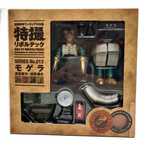 海洋堂 (カイヨウドウ) 特撮リボルテック フィギュア