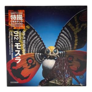 海洋堂 (カイヨウドウ) 特撮リボルテック フィギュア