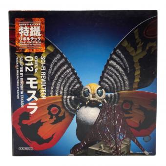海洋堂 (カイヨウドウ) 特撮リボルテック フィギュア