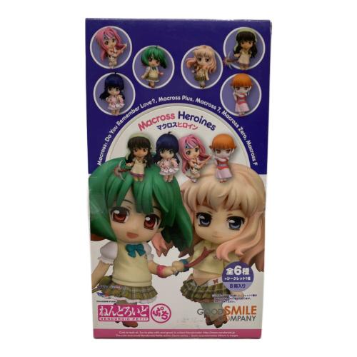 マクロス ねんどろいどぷち マクロスヒロイン キャラクターグッズ 8個セット