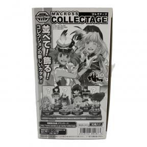 マクロス COLLECTAGE マクロス30th キャラクターグッズ 10個セット