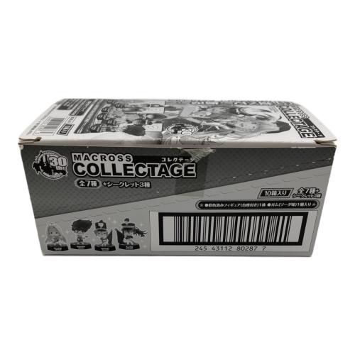 マクロス COLLECTAGE マクロス30th キャラクターグッズ 10個セット