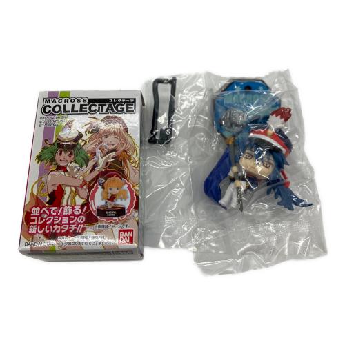マクロス COLLECTAGE マクロス30th キャラクターグッズ 10個セット