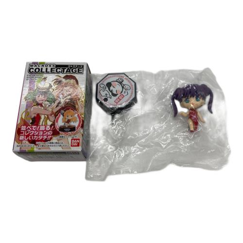 マクロス COLLECTAGE マクロス30th キャラクターグッズ 10個セット
