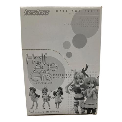マクロス HALF AGE GIRLS キャラクターグッズ 10個セット