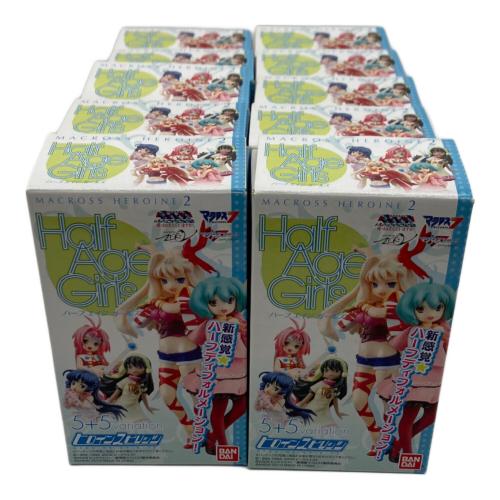 マクロス HALF AGE GIRLS キャラクターグッズ 10個セット