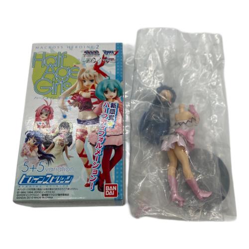 マクロス HALF AGE GIRLS キャラクターグッズ 10個セット