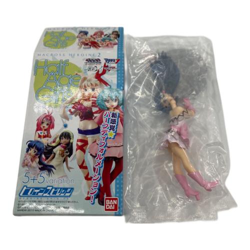 マクロス HALF AGE GIRLS キャラクターグッズ 10個セット