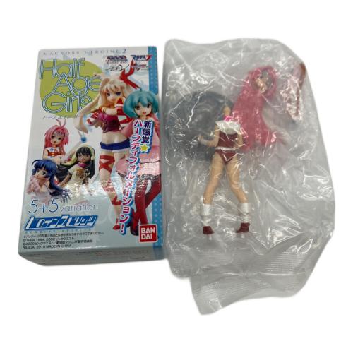 マクロス HALF AGE GIRLS キャラクターグッズ 10個セット