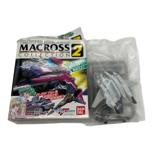 マクロス マクロスファイターコレクション2 キャラクターグッズ 12個セット