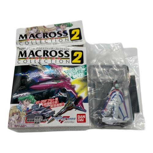 マクロス マクロスファイターコレクション2 キャラクターグッズ 12個セット