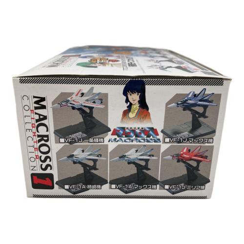 マクロス マクロスファイターコレクション1 キャラクターグッズ 12個セット