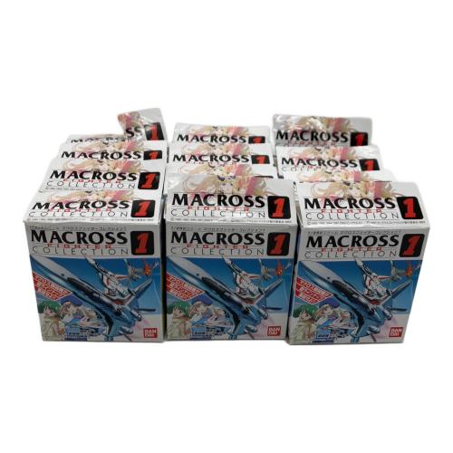 マクロス マクロスファイターコレクション1 キャラクターグッズ 12個セット