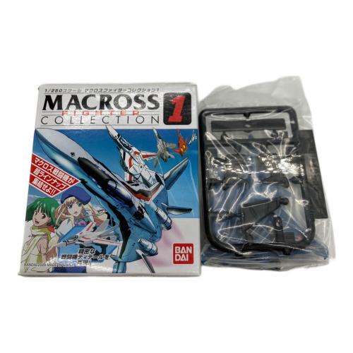 マクロス マクロスファイターコレクション1 キャラクターグッズ 12個セット