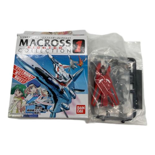 マクロス マクロスファイターコレクション1 キャラクターグッズ 12個セット
