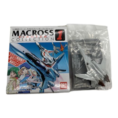マクロス マクロスファイターコレクション1 キャラクターグッズ 12個セット