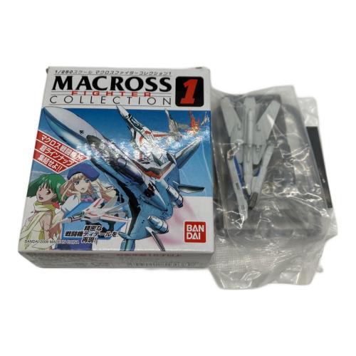 マクロス マクロスファイターコレクション1 キャラクターグッズ 12個セット