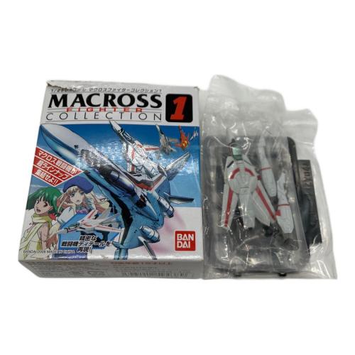 マクロス マクロスファイターコレクション1 キャラクターグッズ 12個セット