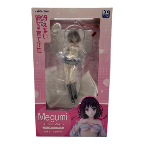 冴えない彼女の育てかた (サエナイカノジョのソダテカタ) 抱き枕Ver 1/7スケールフィギュア