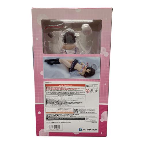 冴えない彼女の育てかた (サエナイカノジョのソダテカタ) 抱き枕Ver 1/7スケールフィギュア