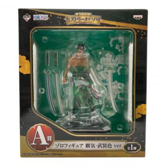 ヒストリーオブゾロ～スペシャルエディション～ ONE PIECE 一番くじ