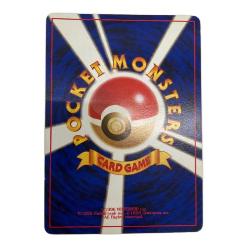 ナツメのゲンガー Lv.42 ポケモンカード @ 旧裏面