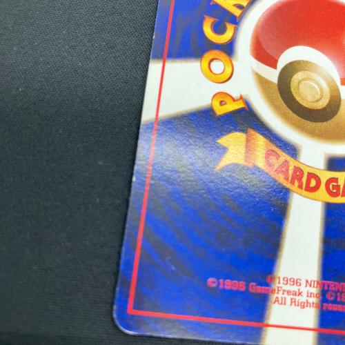 ナツメのゲンガー Lv.42 ポケモンカード @ 旧裏面