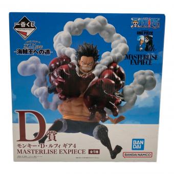 BANDAI (バンダイ) MASTERLISE EXPIECE フィギュア 一番くじD賞